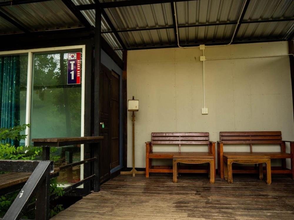 Beach Box Resort At Rimlay ラヨーン エクステリア 写真