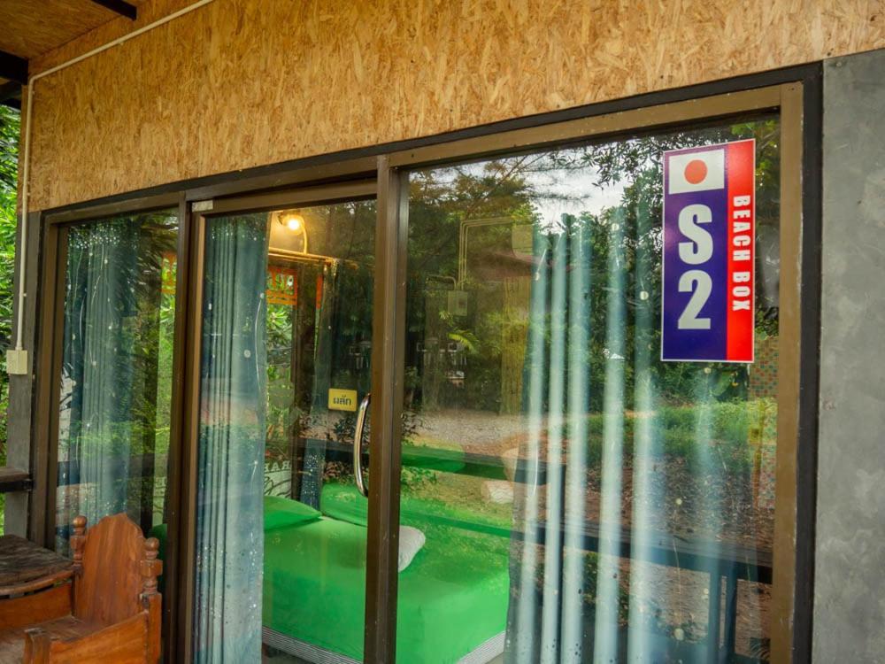 Beach Box Resort At Rimlay ラヨーン エクステリア 写真